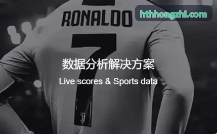 HUATIHUI智能生产流水线